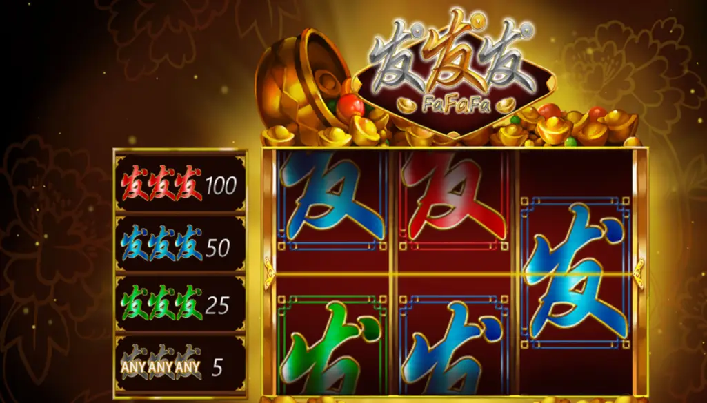 Fa Fa Fa Slots Bonuses